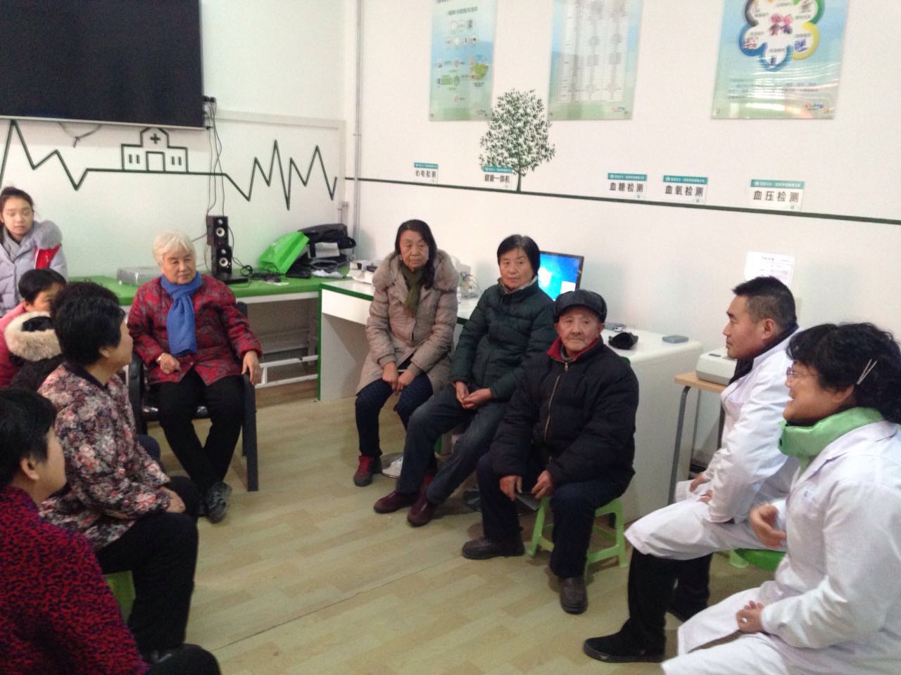 笑口常开 笑口常开