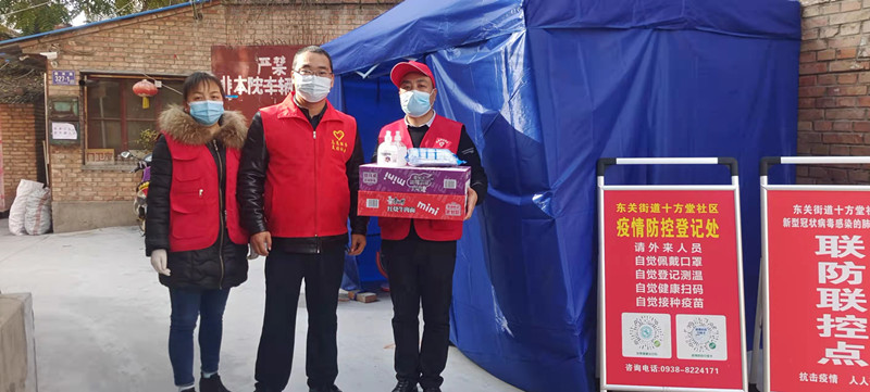 微信图片_20211107115741.jpg 微信图片_20211107115741.jpg