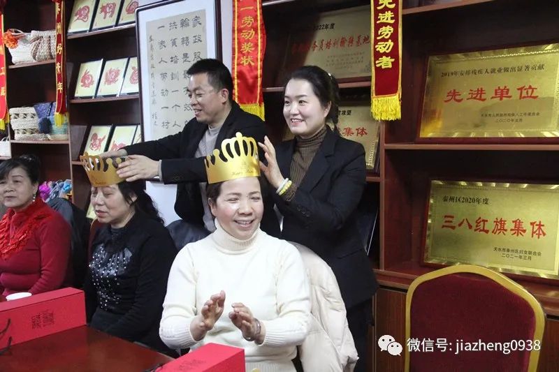 微信图片_20220806093654.jpg 微信图片_20220806093654.jpg