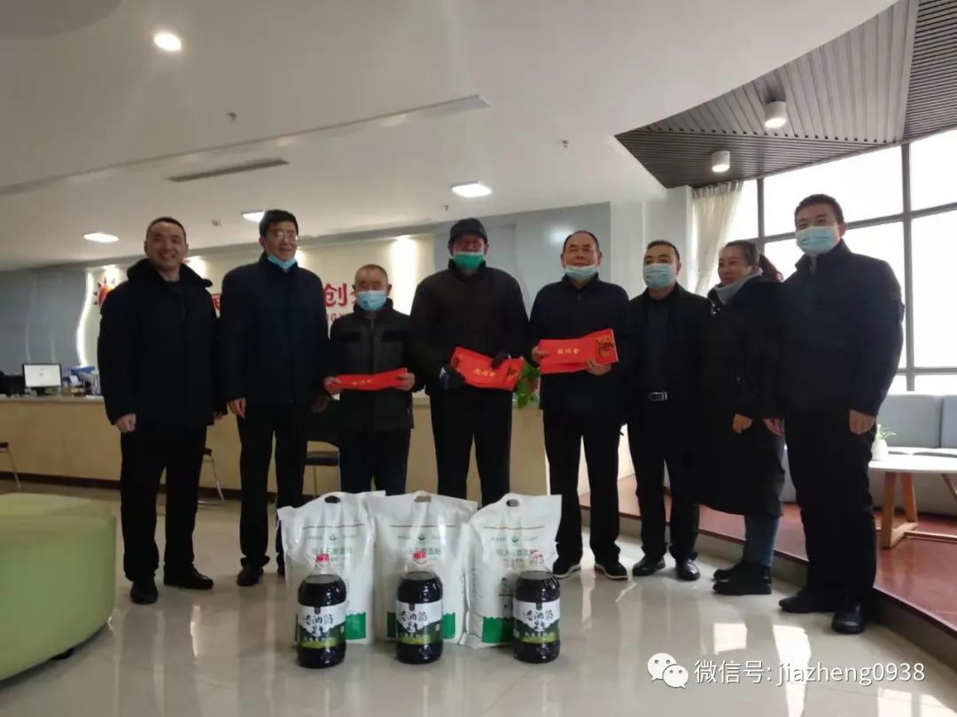 微信图片_20220806101614.jpg 微信图片_20220806101614.jpg