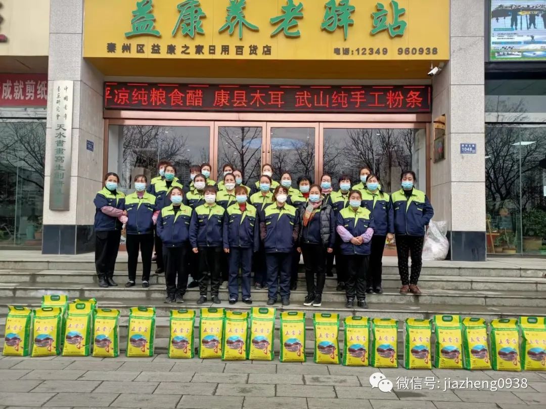 微信图片_20220806101623.jpg 微信图片_20220806101623.jpg