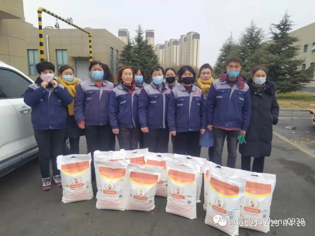 微信图片_20220806101628.jpg 微信图片_20220806101628.jpg