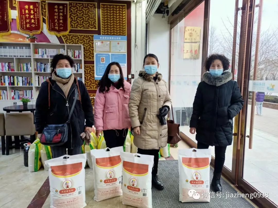 微信图片_20220806101637.jpg 微信图片_20220806101637.jpg