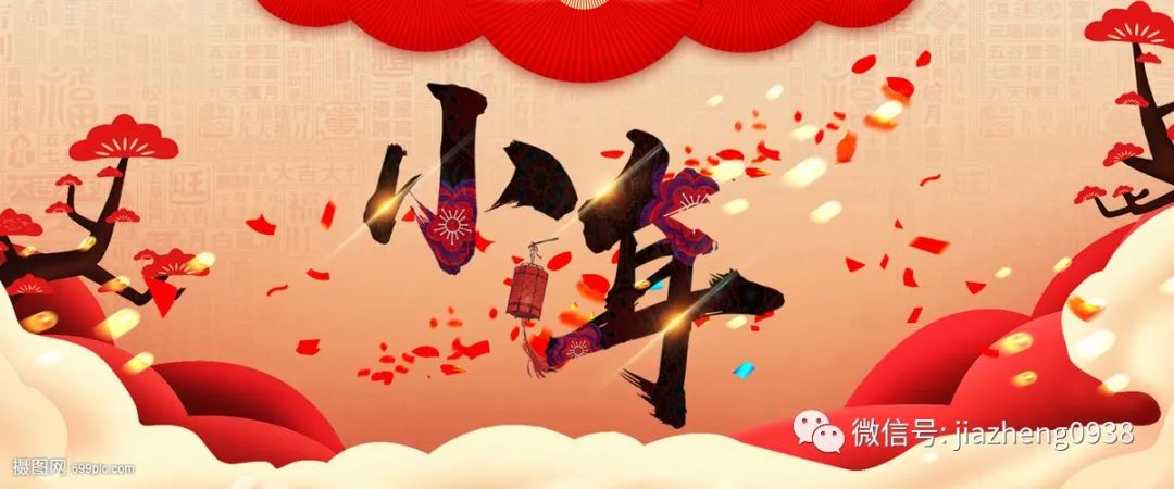 微信图片_20220806102050.jpg 微信图片_20220806102050.jpg