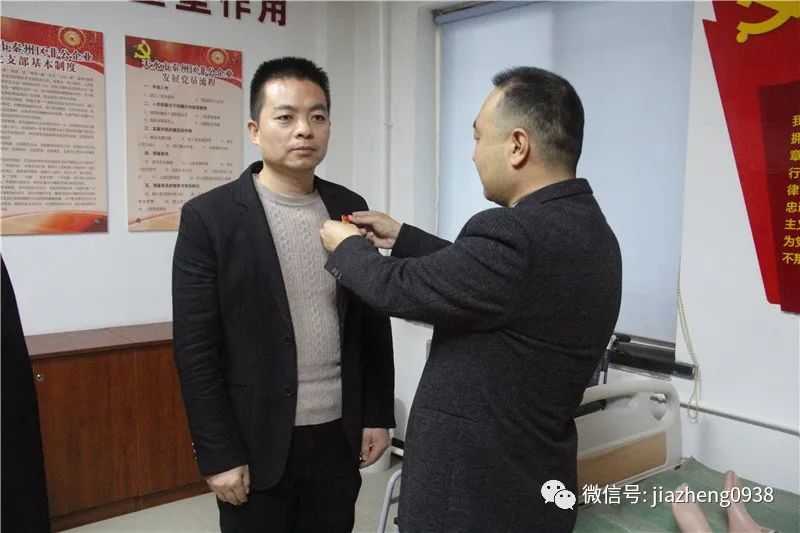 微信图片_20220806102546.jpg 微信图片_20220806102546.jpg