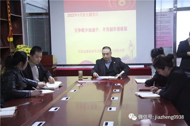 微信图片_20220806102552.jpg 微信图片_20220806102552.jpg