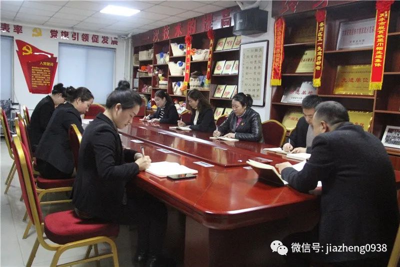 微信图片_20220806102557.jpg 微信图片_20220806102557.jpg