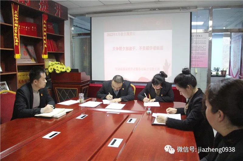 微信图片_20220806102601.jpg 微信图片_20220806102601.jpg