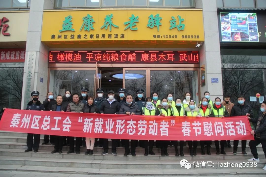 微信图片_20220806103430.jpg 微信图片_20220806103430.jpg