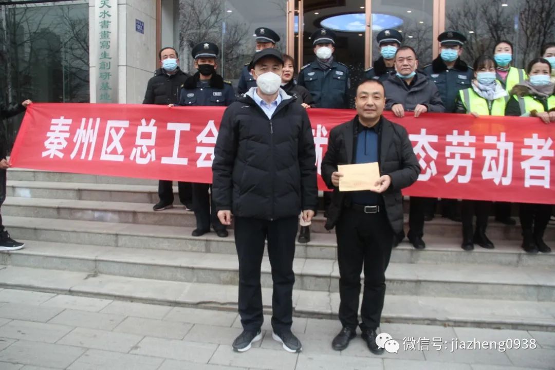 微信图片_20220806103435.jpg 微信图片_20220806103435.jpg