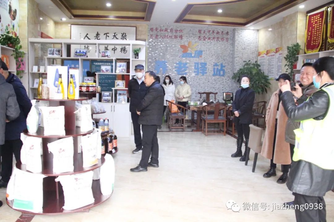 微信图片_20220806103443.jpg 微信图片_20220806103443.jpg