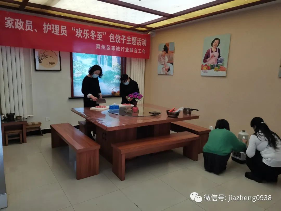 微信图片_20220806104927.jpg 微信图片_20220806104927.jpg