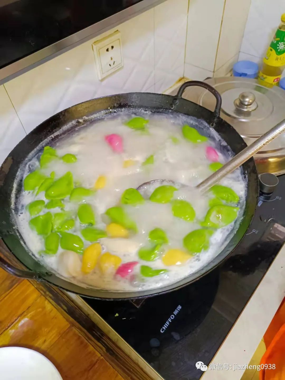 微信图片_20220806105007.jpg 微信图片_20220806105007.jpg