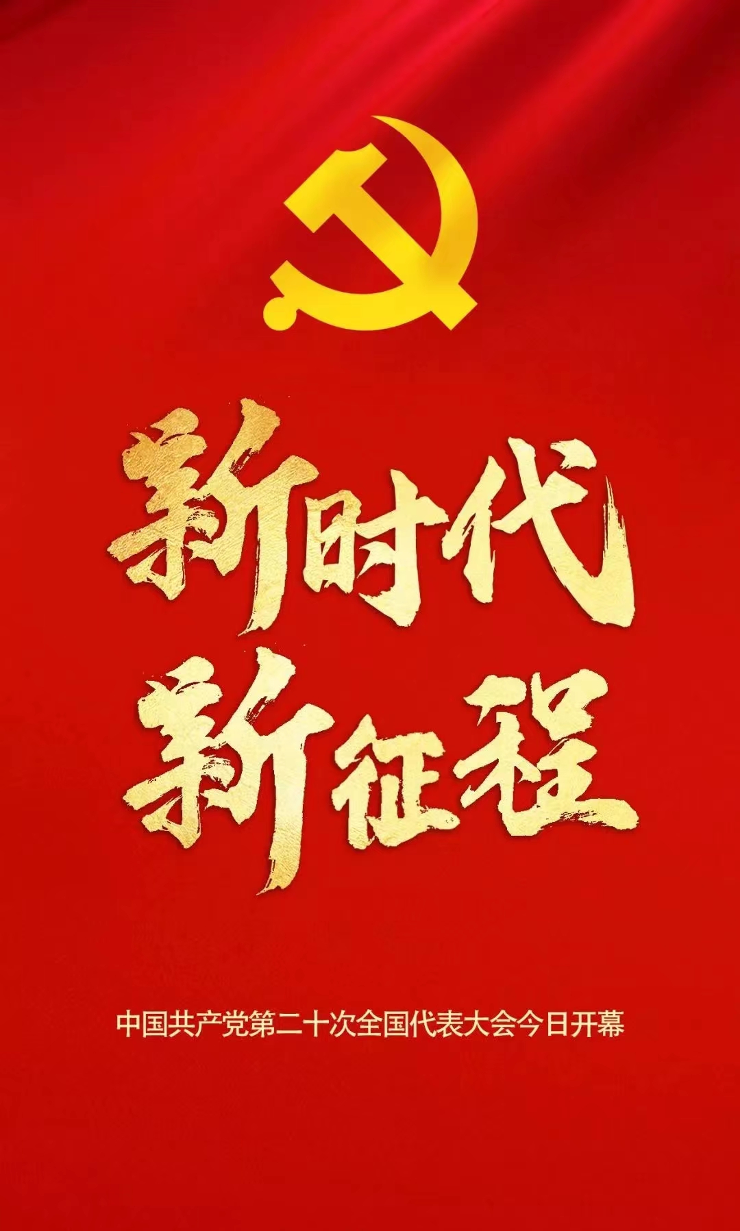 微信图片_20221016134548.jpg