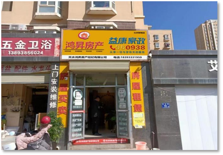 图片9.png